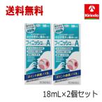  бесплатная доставка 2 шт. комплект [ no. 3 вид фармацевтический препарат ]ko-wa(KOWA)(. мир ) отделка ko-waA 18ml×2 шт. какой боль ... быть эффективным ..... мята способ тест стерилизация дезинфекция 