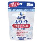 [ no. 2 вид фармацевтический препарат ] Kobayashi производства лекарство жизнь. . белый 84 таблеток 