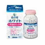 生活応援価格 送料無料【第2類医薬品】 小林製薬 命の母 ホワイト360錠入り×1個 生理諸症状の改善