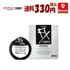 ゆうパケットで送料330円 【第2類医薬品】 参天製薬 サンテFXネオ 12ml×1個 目薬 爽快感 目の疲れ ★セルフメディケーション税制対象商品