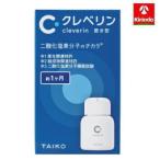 大幸薬品 クレベリン置き型 1ヶ月用 ６０ｇ