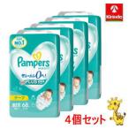 ショッピングパンパース 【4個セット】P&G パンパース さらさらケア テープ 新生児(5kgまで) 68枚×4個