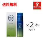 ショッピングリアップ 送料無料 2本セット【第1類医薬品】大正製薬 リアップEXジェット100ml×1個【壮年性脱毛症】発毛 育毛 抜け毛 ミノキシジル 脱毛症※要メール返信