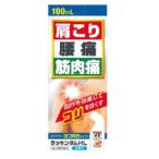 【第3類医薬品】 ジャパンメディック ラッキンダムHL 100mL×1個 ★セルフメディケーション税制対象商品