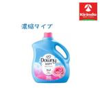 ウルトラダウニー Downy エイプリルフレッシュ 濃縮タイプ 衣料柔軟剤 本体 3290ｍｌ×1本 3.29L×1本 液体・輸入柔軟剤