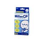  Mill тонн (Milton) сhild proof (CP)60 таблеток входить ×1 коробка 