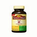  большой . производства лекарство nature meido металлический ( железный ) Family размер 200 шарик ×1 шт * уменьшение налог показатель объект 