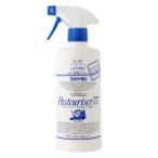 ショッピングパストリーゼ ドーバー パストリーゼ77 スプレーヘッド付き 500ml