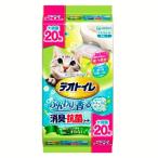  Uni * очарование домашнее животное teo туалет мягкий .. дезодорация * антибактериальный сиденье натуральный сад. аромат 20 листов входит 