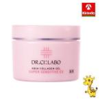 送料無料 ドクターシーラボ 薬用アクアコラーゲンゲル スーパーセンシティブEX 50g