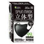 衛生用品マスク