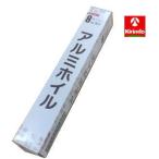 k-select(ケーセレクト) アルミホイル ８ｍ