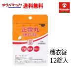 yu. пачка бесплатная доставка [ no. 2 вид фармацевтический препарат ] Izumi лекарства промышленность правильный . круг сахар . таблеток G 12 таблеток ввод ×1 шт внизу . еда на ..... сахар . таблеток AJD все Japan drug 