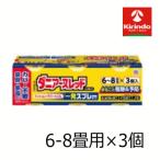その他医薬品
