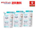 yu. пачка бесплатная доставка 3 шт. комплект Kao kyureru пена средство для умывания .... для 130mL×3 шт лосьон 