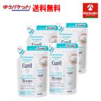 yu. пачка бесплатная доставка 4 шт. комплект Kao kyureru пена средство для умывания .... для 130mL×4 шт лосьон 