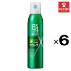  бесплатная доставка 6 шт. комплект Kao 8x4 men foot спрей 135g входить ×6 шт дезодорация спрей для ноги пара. запах для ноги дезодорант сандалии бизнес обувь 