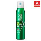  springs распродажа Kao 8x4 men foot спрей 135g входить ×1 шт дезодорация спрей для ноги пара. запах для ноги дезодорант сандалии бизнес обувь 