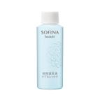 送料無料花王ソフィーナボーテ高保湿...