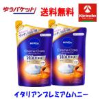 ゆうパケットで送料無料 2個セット 花王 ニベア クリームケア ボディウォッシュ イタリアンプレミアムハニーの香り つめかえ用 360ml×2袋