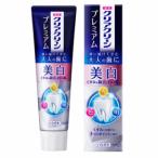  Kao прозрачный clean premium прекрасный белый лекарство для - migaki100g[ квази наркотики ]