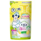  Kao bioreu пена . выходит .. корпус woshu свежий citrus. аромат .... для 480ml
