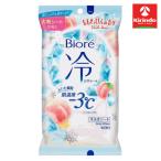  Kao biore холодный сиденье .. мыло. аромат 20 листов ввод 