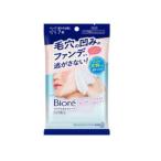 【化粧品】花王 ビオレ クリアふきとりシート（メイク落とし） ７枚入り