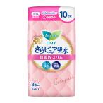 花王 ロリエさらピュア吸水 超吸収スリム １０ｃｃ 無香料 ３６枚