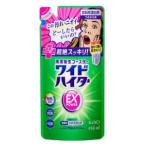 花王 ワイドハイター ＥＸパワー つめかえ用 450ml