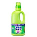 花王 ワイドハイター ＥＸパワー 大 本体 930ml