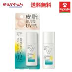 ゆうパケットで送料330円 花王 ソフ�