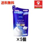 ショッピングニベア 送料無料 5個セット 花王 ニベア クリームケア ボディウォッシュ ヨーロピアンホワイトソープの香り つめかえ用 340mL×5袋