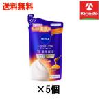 ショッピングニベア 送料無料 5個セット 花王 ニベア クリームケア ボディウォッシュ w濃密保湿 イタリアンプレミアムハニーの香り つめかえ用 340mL×5袋