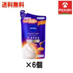 ショッピングニベア 送料無料 6個セット 花王 ニベア クリームケア ボディウォッシュ w濃密保湿 イタリアンプレミアムハニーの香り つめかえ用 340mL×6袋