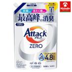 花王 アタックZERO つめかえ用 1460g×1個