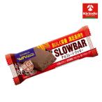 ブルボン スローバー チョコレートクッキー 41g×1個 低G1食品 ※軽減税率対象商品