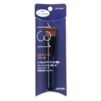  Shiseido основа щетка 131 специальный с футляром 