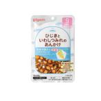 ピジョン 管理栄養士のこだわりレシピ ひじきといわしつみれのあんかけ 80g 9ヶ月頃〜【軽減税率対象商品】