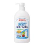  Pigeon грудное вскармливание бутылка мытье 800ml