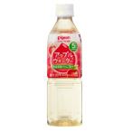 ピジョン ペットボトル飲料 アップル＆ウォーター 5ヵ月頃から 500ml※軽減税率対象