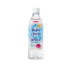 ピジョン イオン飲料 すっきりアクア もも 500ml※軽減税率対象