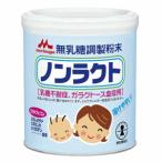  лес .. индустрия non lakto300g×1 жестяная банка нет . сахар регулировка порошок . сахар не выдерживающий . молоко уменьшение налог показатель объект товар 