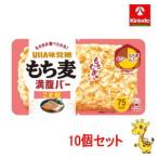 [10 шт. комплект ]UHA тест . сахар мочи муги полный . балка кунжут лосось 55g×10 шт [ уменьшение налог показатель объект товар ]