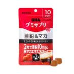 UHA тест . сахар UHAgmi supplement цинк & мака 10 день минут 20 шарик ввод [ уменьшение налог показатель объект товар ]