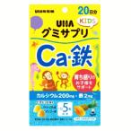 その他サプリメント
