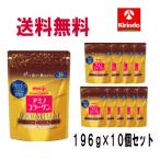  в тот же день отгрузка бесплатная доставка 10 шт. комплект Meiji amino коллаген premium Zip модель 196g×10 пакет комплект кейс распродажа amikola прекрасный . женщина уход за кожей .... увлажнитель 