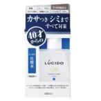 マンダムルシード薬用トータルケア化...