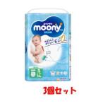 ショッピングムーニー 送料無料 【3個セット】ユニ・チャーム ムーニーマン パンツタイプ Sサイズ（4〜8kg）54枚 男女共用