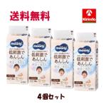 ショッピングムーニー 送料無料 【4個セット】ユニ・チャーム ムーニーマン ナチュラル ゆるうんちモレ安心パンツ ビッグサイズ (12kg〜22kg) 32枚×4個